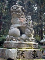 komainu074.jpg (14316 バイト)