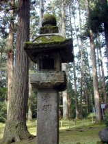 touro068.jpg (14655 バイト)