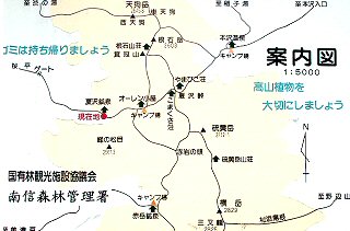 map047m.jpg (21225 oCg)