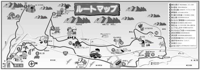 yuugaku_map01.jpg (47306 oCg)