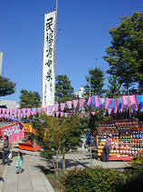 yohashira027s.JPG (73881 バイト)