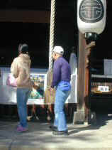 yohashira034s.JPG (69043 バイト)