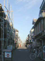 八町大路