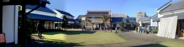 サーラ・デ・うすき