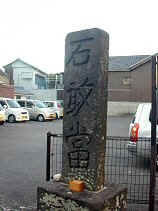usuki036s.JPG (69875 バイト)