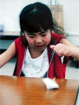 tsukutte03s.jpg (9202 バイト)